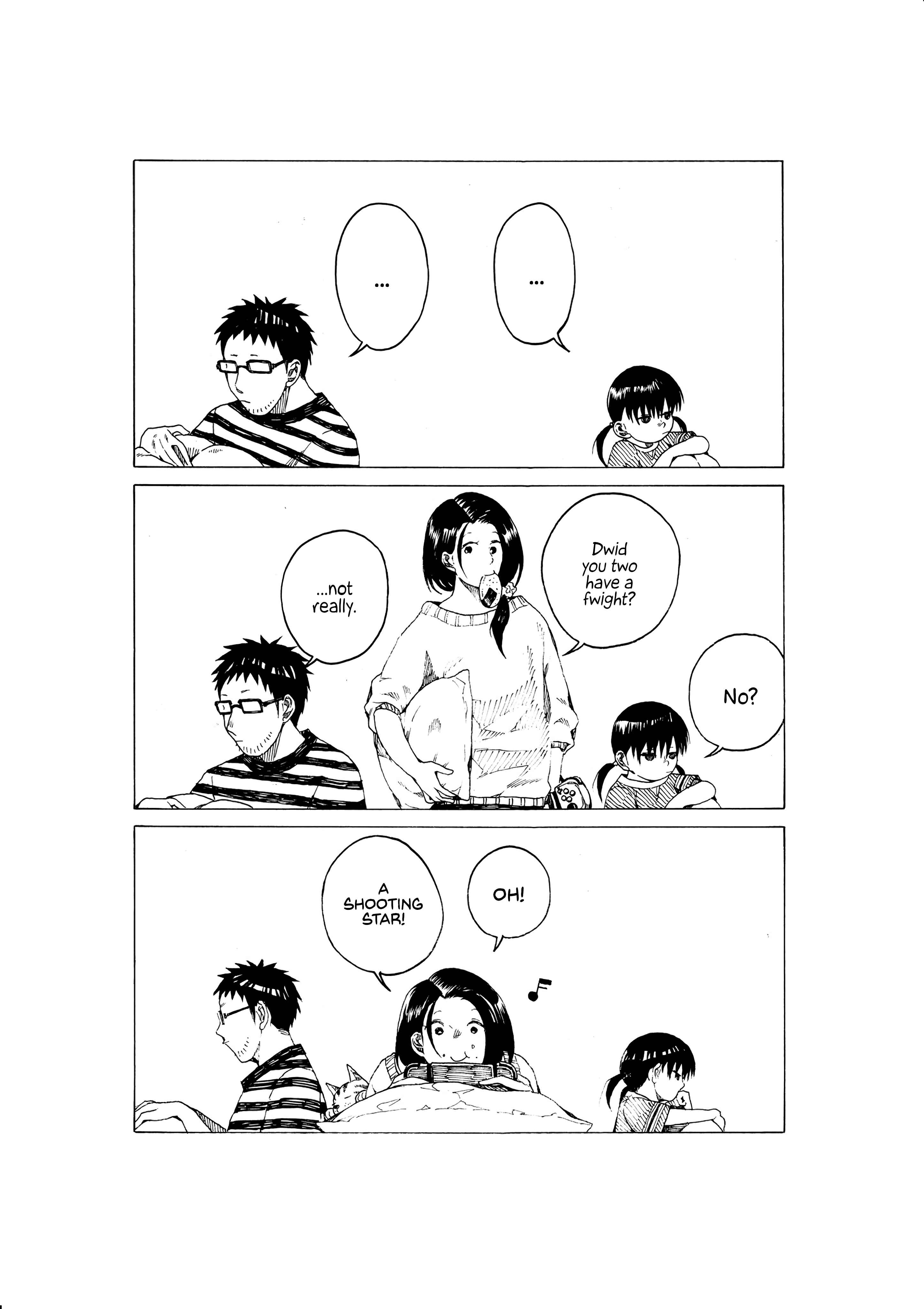 Page 1 Chapter 31 Short Comic Collection