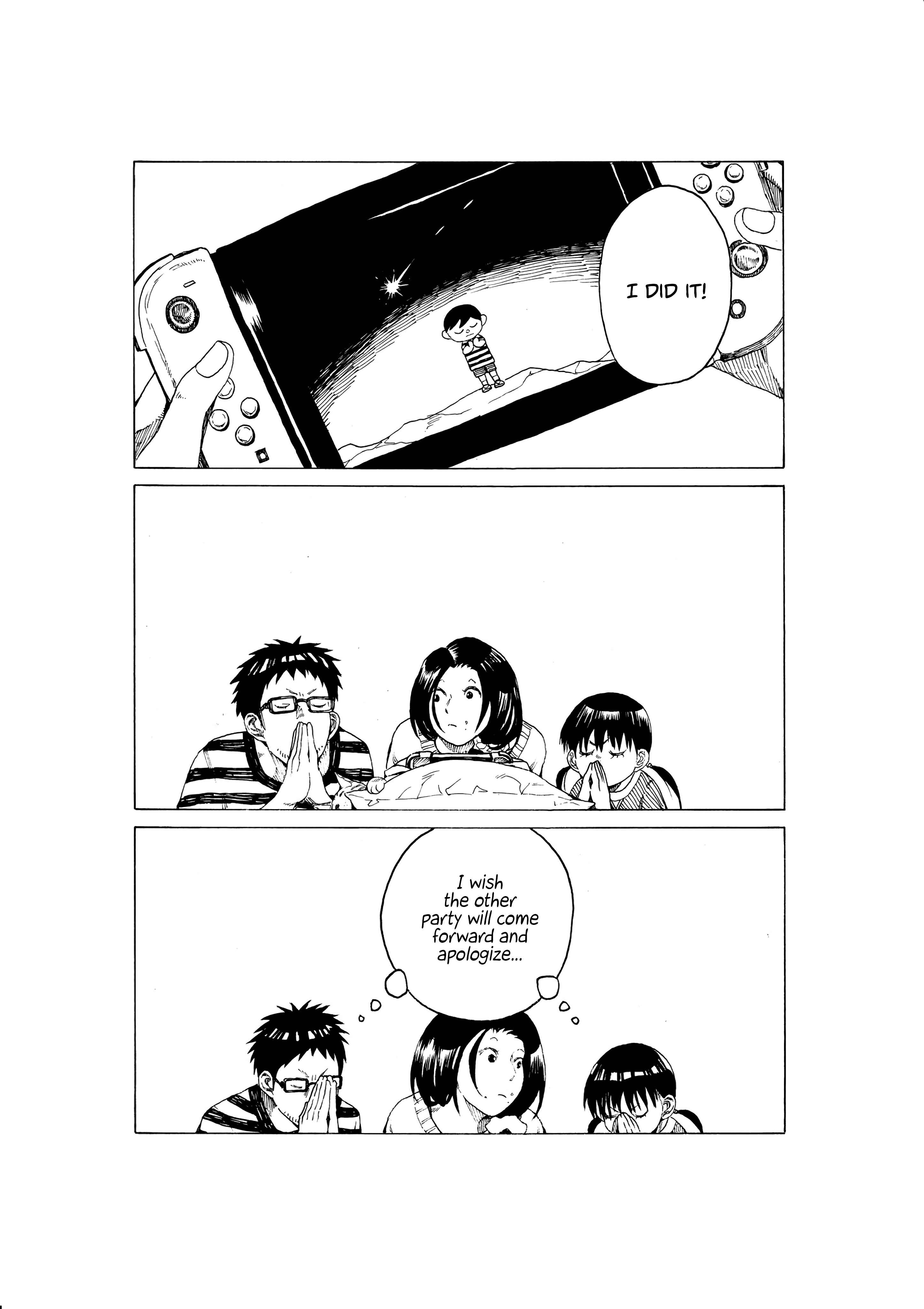 Page 2 Chapter 31 Short Comic Collection