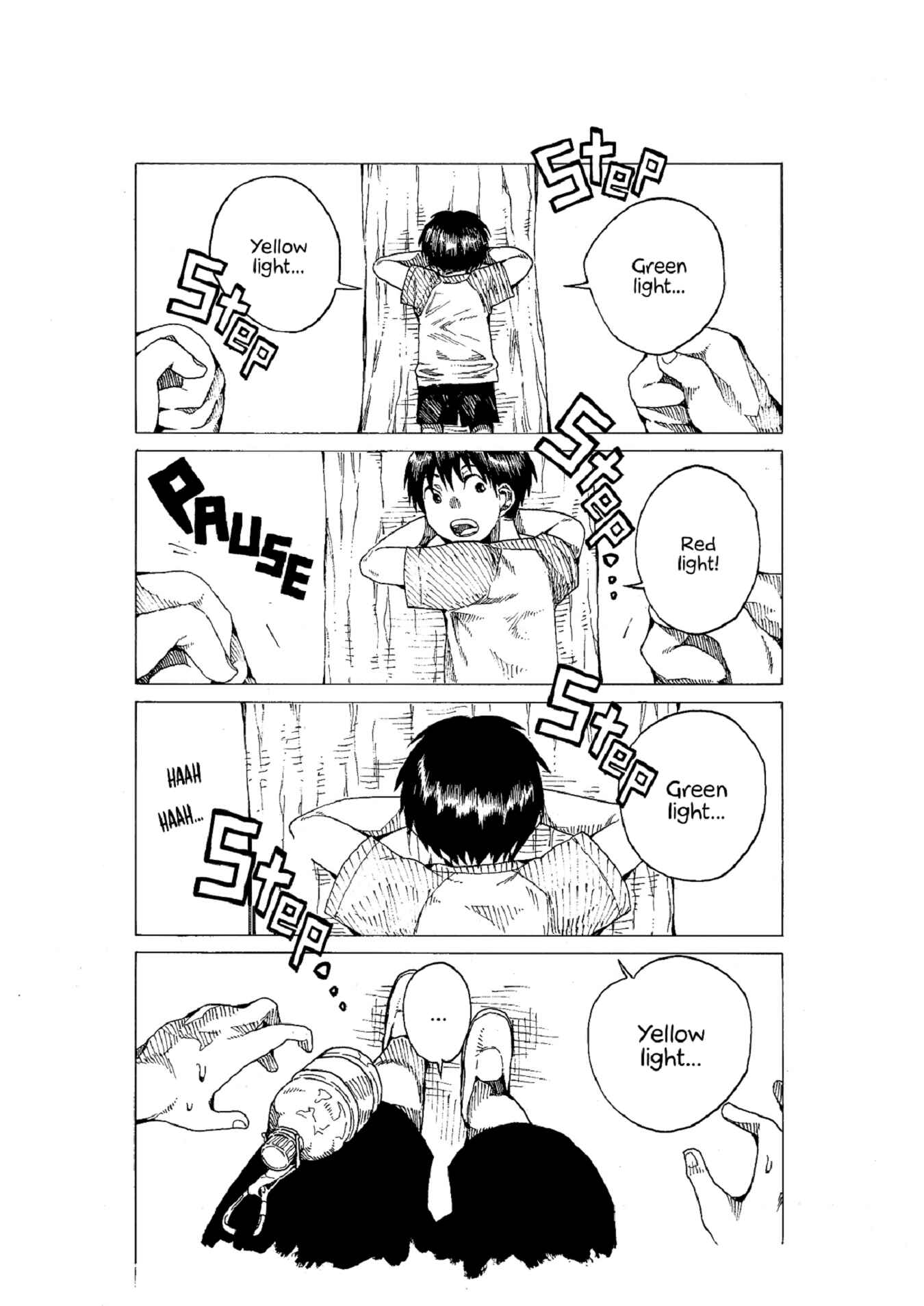 Page 1 Chapter 32 Short Comic Collection