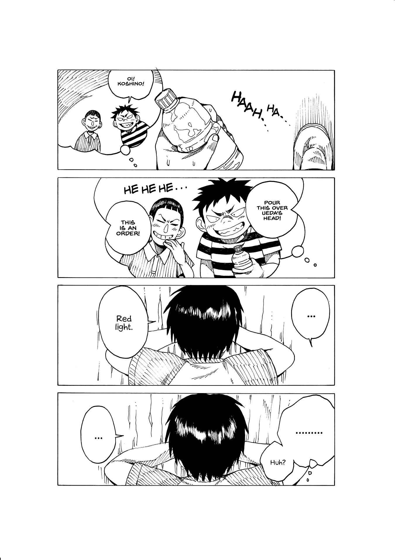 Page 2 Chapter 32 Short Comic Collection