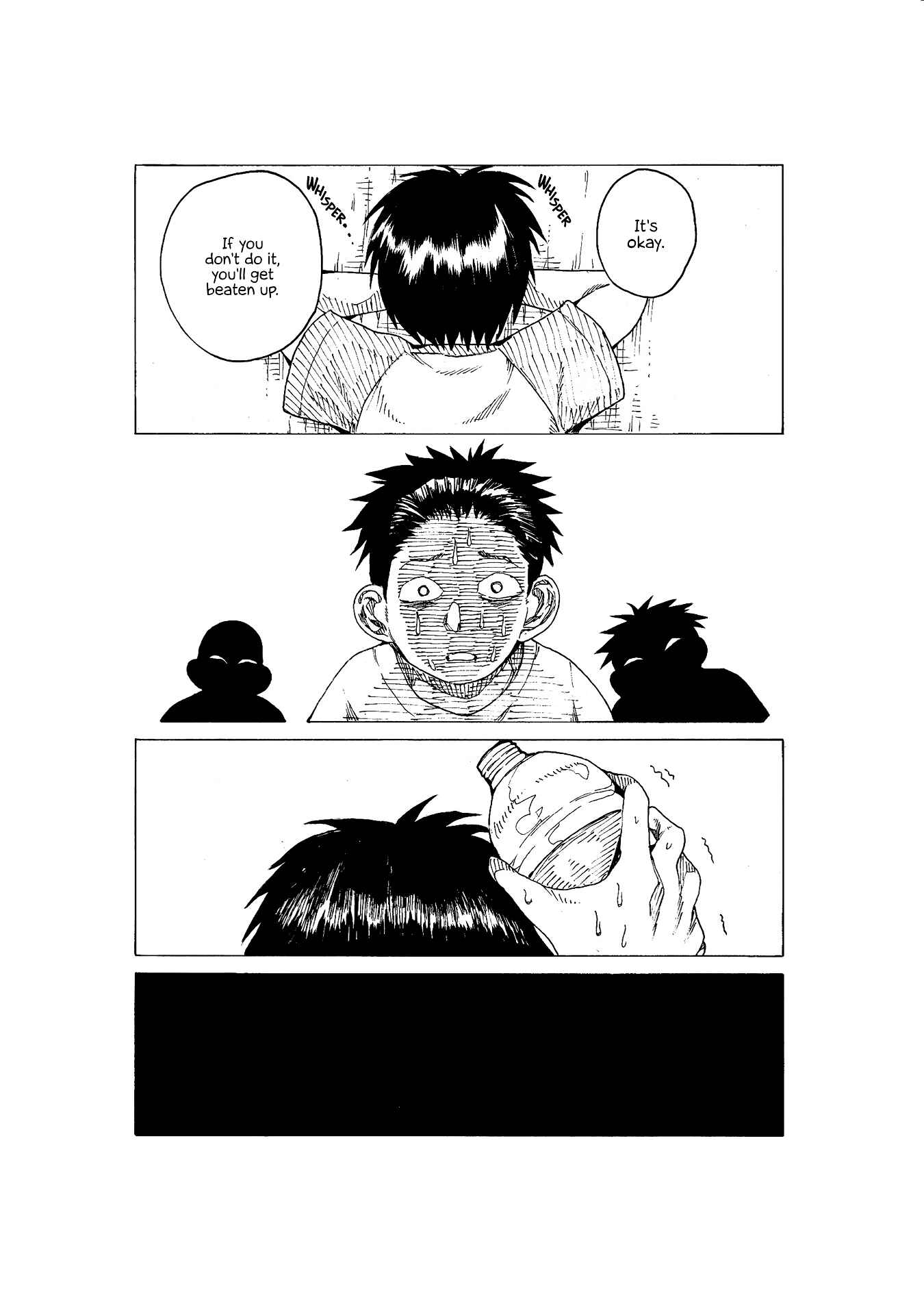 Page 3 Chapter 32 Short Comic Collection