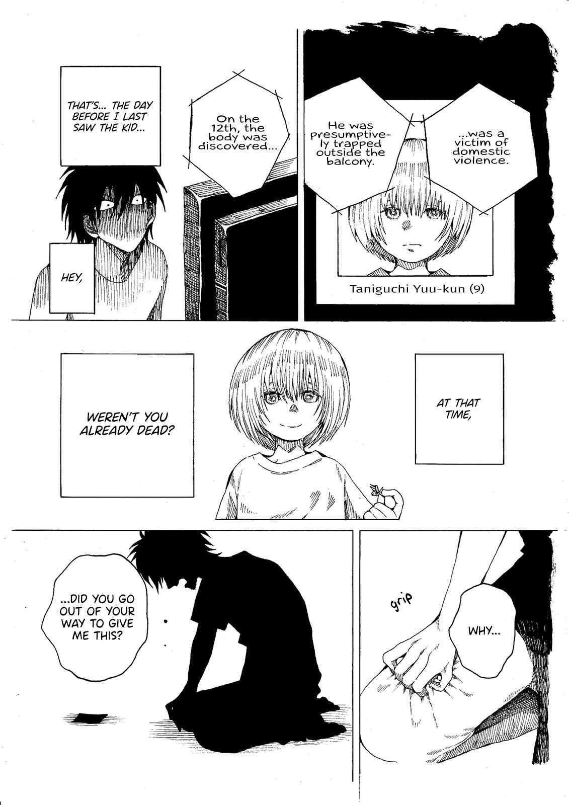 Page 3 Chapter 2 Short Comic Collection