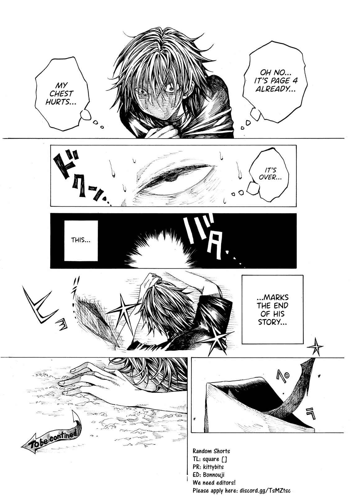 Page 4 Chapter 15 Short Comic Collection