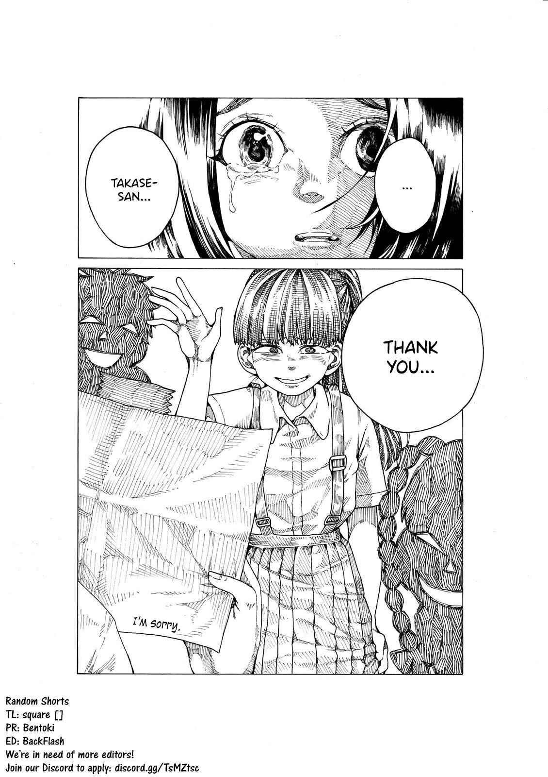 Page 2 Chapter 12 Short Comic Collection