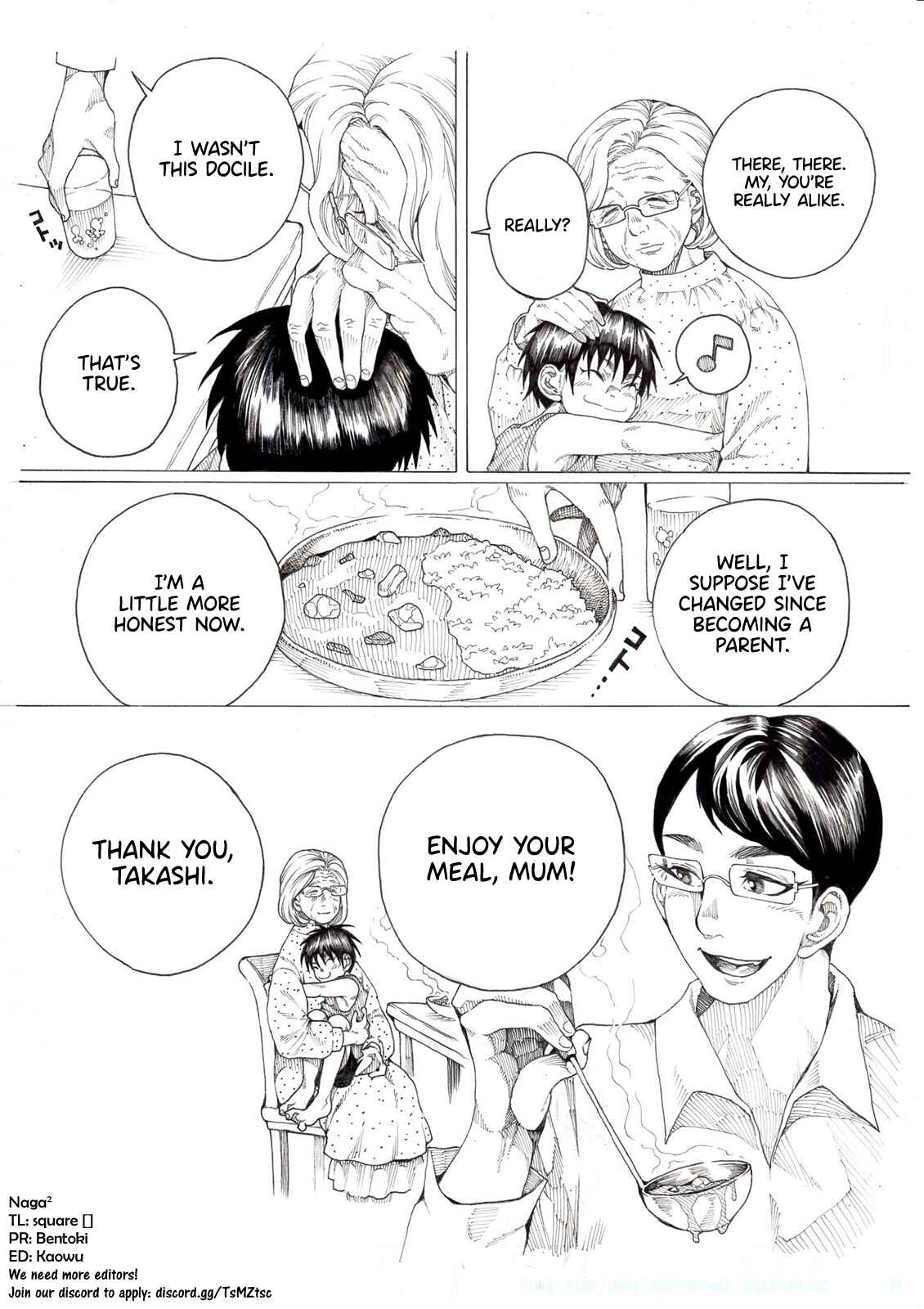 Page 2 Chapter 4 Short Comic Collection