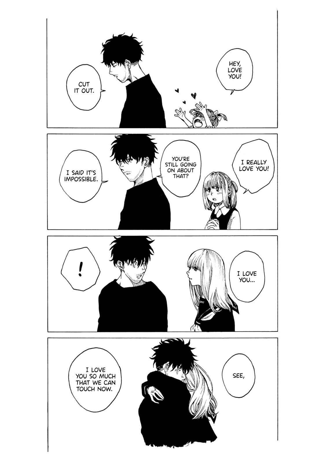 Page 1 Chapter 18 Short Comic Collection