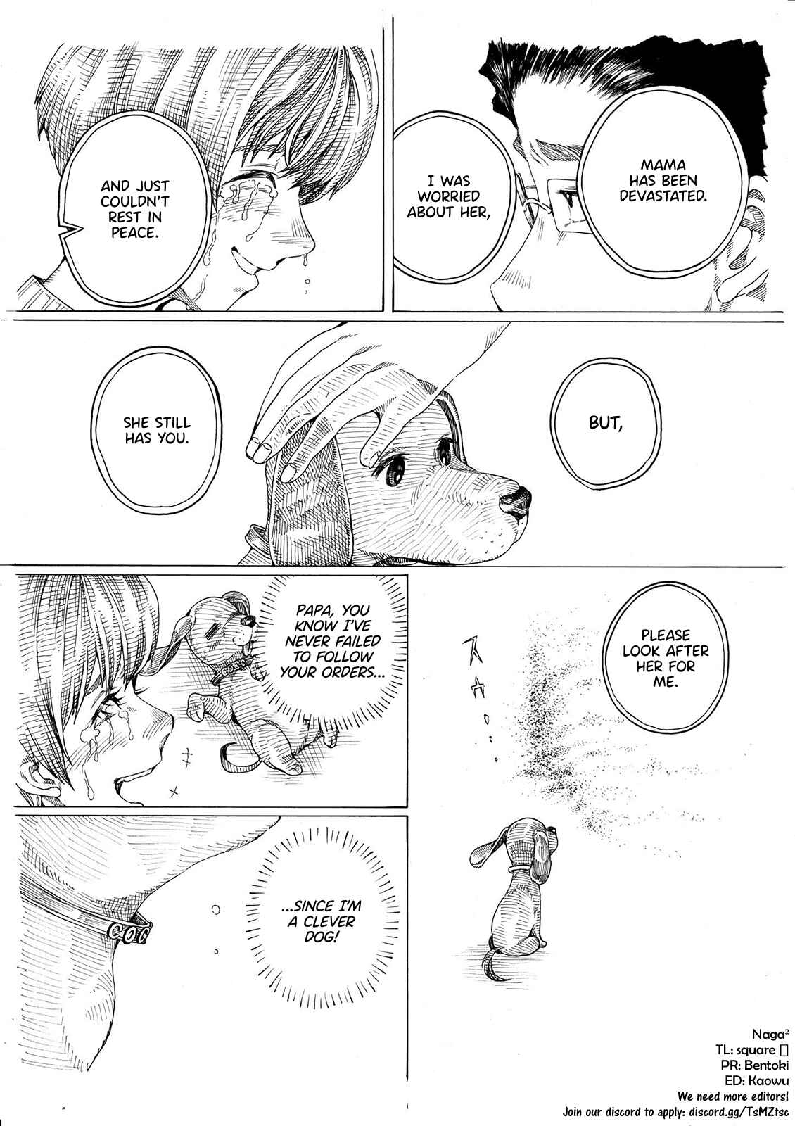 Page 4 Chapter 1 Short Comic Collection