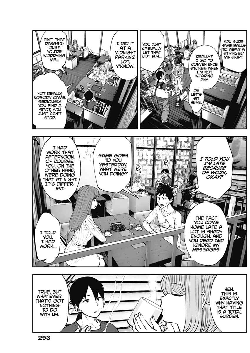 Page 11 Chapter Unknown_1c6b Kouiu no ga Ii (Pre-Serialization)