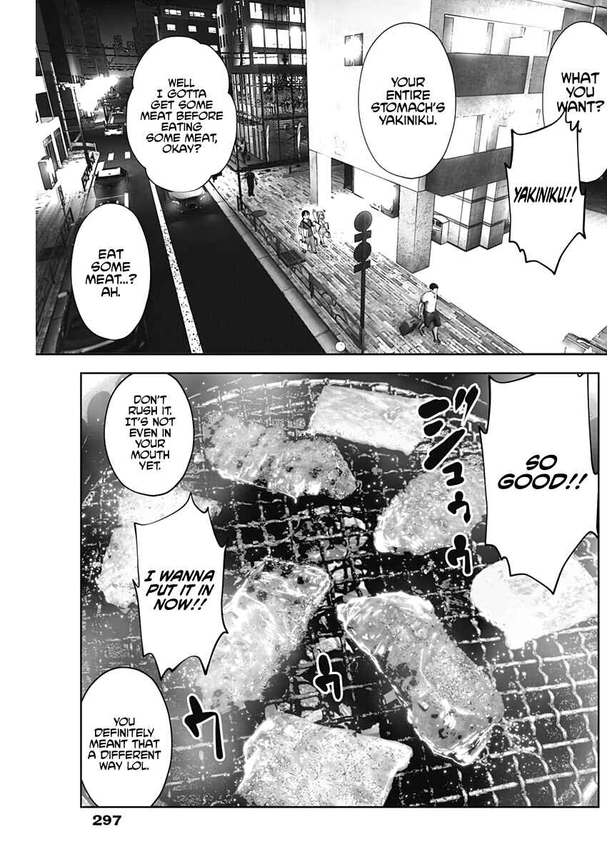 Page 15 Chapter Unknown_1c6b Kouiu no ga Ii (Pre-Serialization)