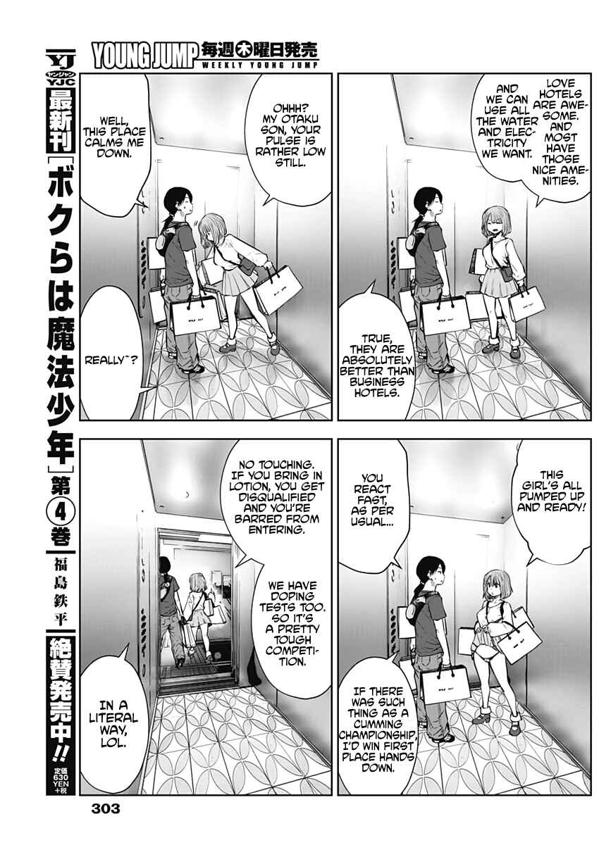 Page 21 Chapter Unknown_1c6b Kouiu no ga Ii (Pre-Serialization)