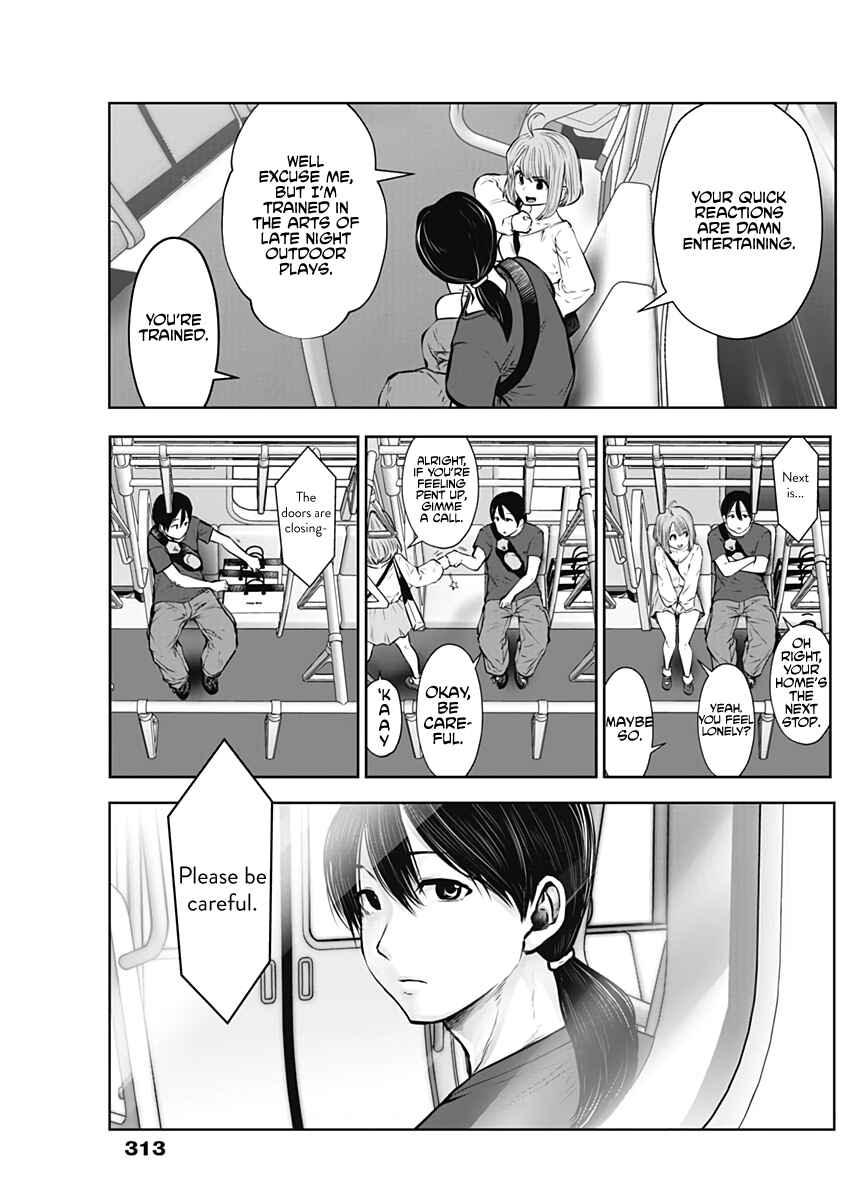 Page 31 Chapter Unknown_1c6b Kouiu no ga Ii (Pre-Serialization)