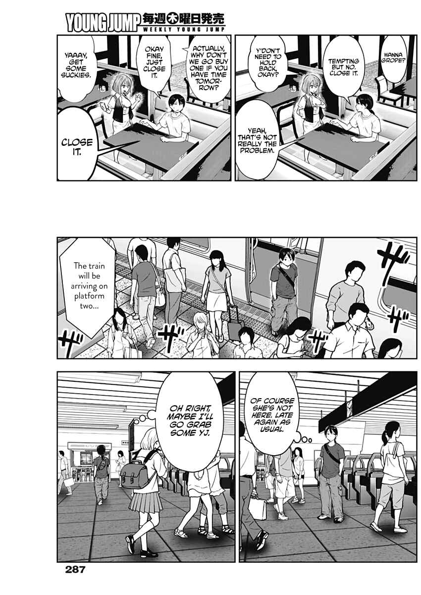Page 5 Chapter Unknown_1c6b Kouiu no ga Ii (Pre-Serialization)