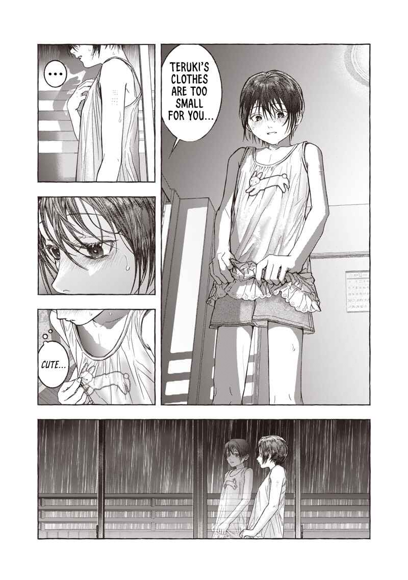 Page 11 Chapter Unknown_ab2c Raden no Roukaku