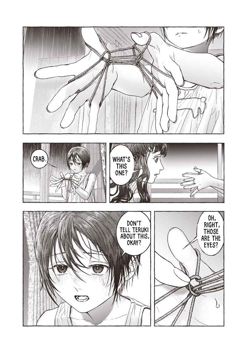 Page 13 Chapter Unknown_ab2c Raden no Roukaku