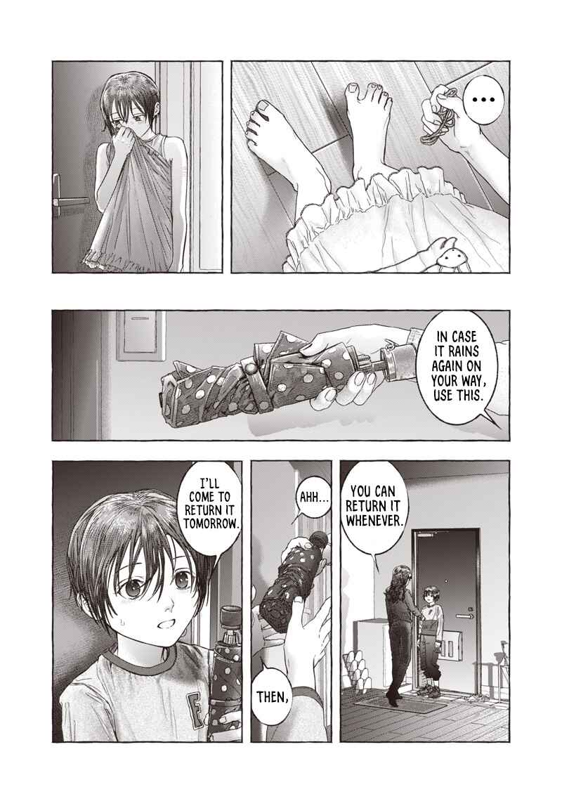 Page 18 Chapter Unknown_ab2c Raden no Roukaku