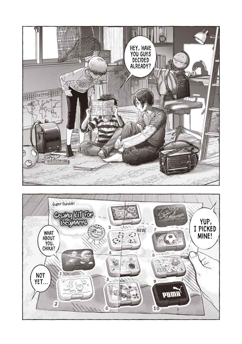 Page 2 Chapter Unknown_ab2c Raden no Roukaku