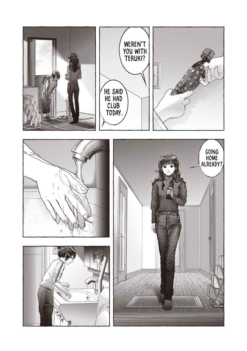 Page 20 Chapter Unknown_ab2c Raden no Roukaku