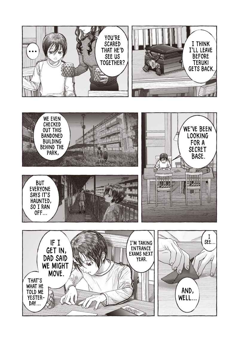 Page 23 Chapter Unknown_ab2c Raden no Roukaku