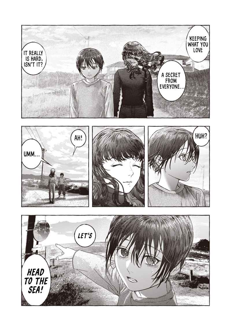 Page 38 Chapter Unknown_ab2c Raden no Roukaku