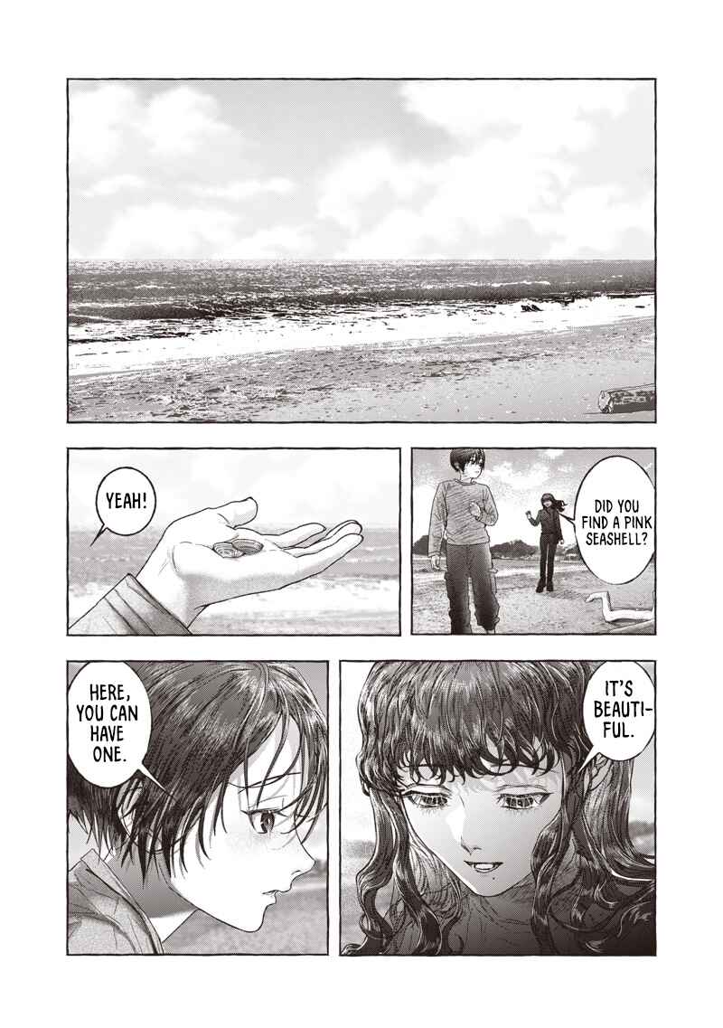Page 39 Chapter Unknown_ab2c Raden no Roukaku