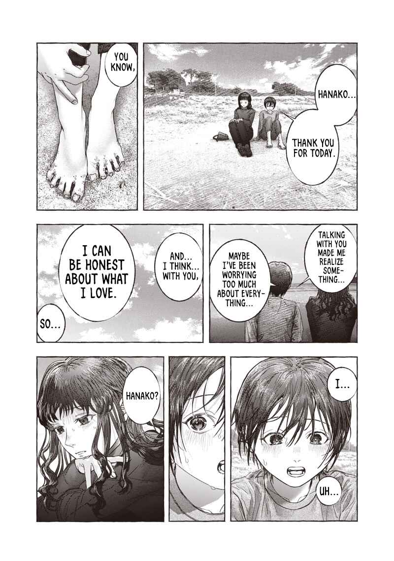 Page 40 Chapter Unknown_ab2c Raden no Roukaku