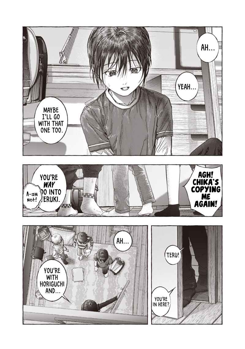 Page 5 Chapter Unknown_ab2c Raden no Roukaku