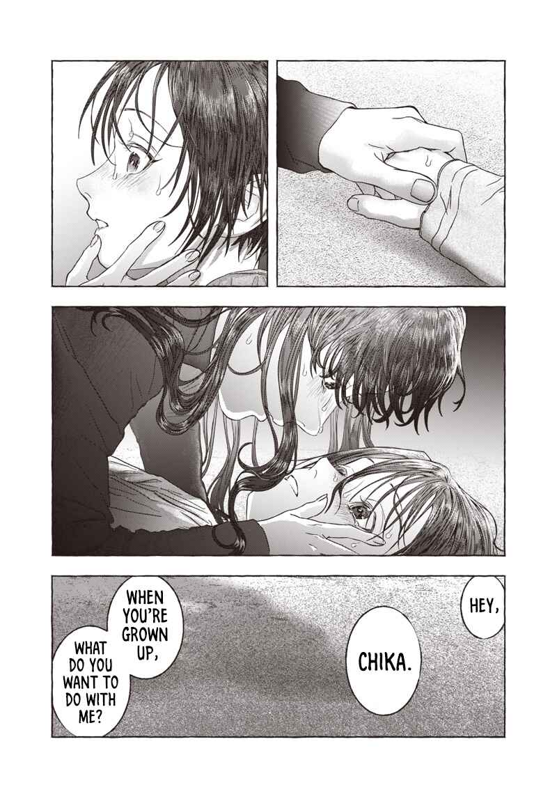 Page 52 Chapter Unknown_ab2c Raden no Roukaku