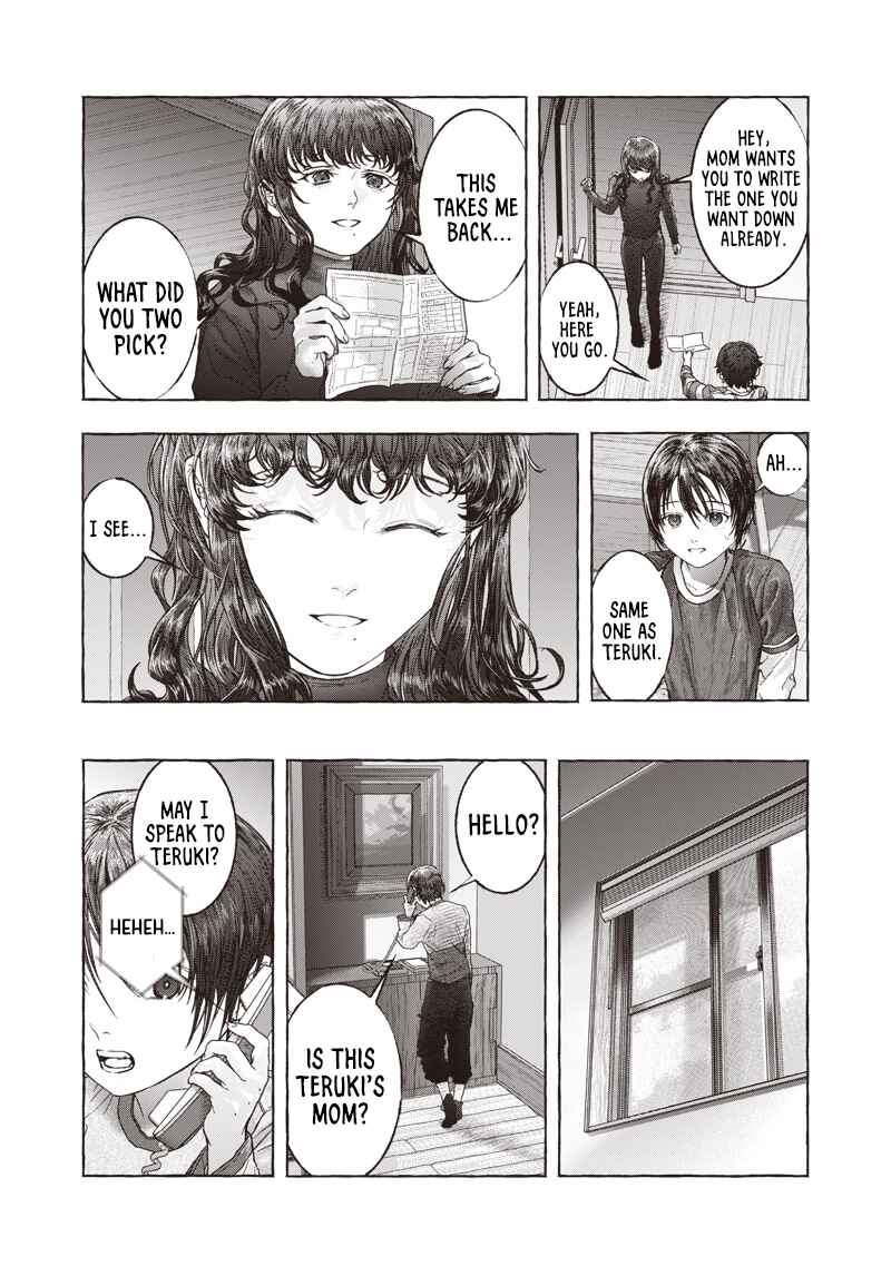 Page 7 Chapter Unknown_ab2c Raden no Roukaku
