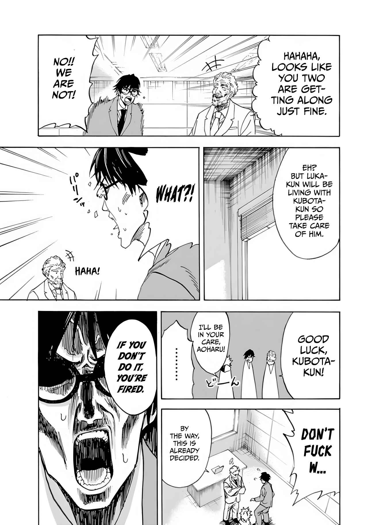 Page 19 Chapter 2 Aa, Tsugi no Shigoto wa Bakemono Taiji desu