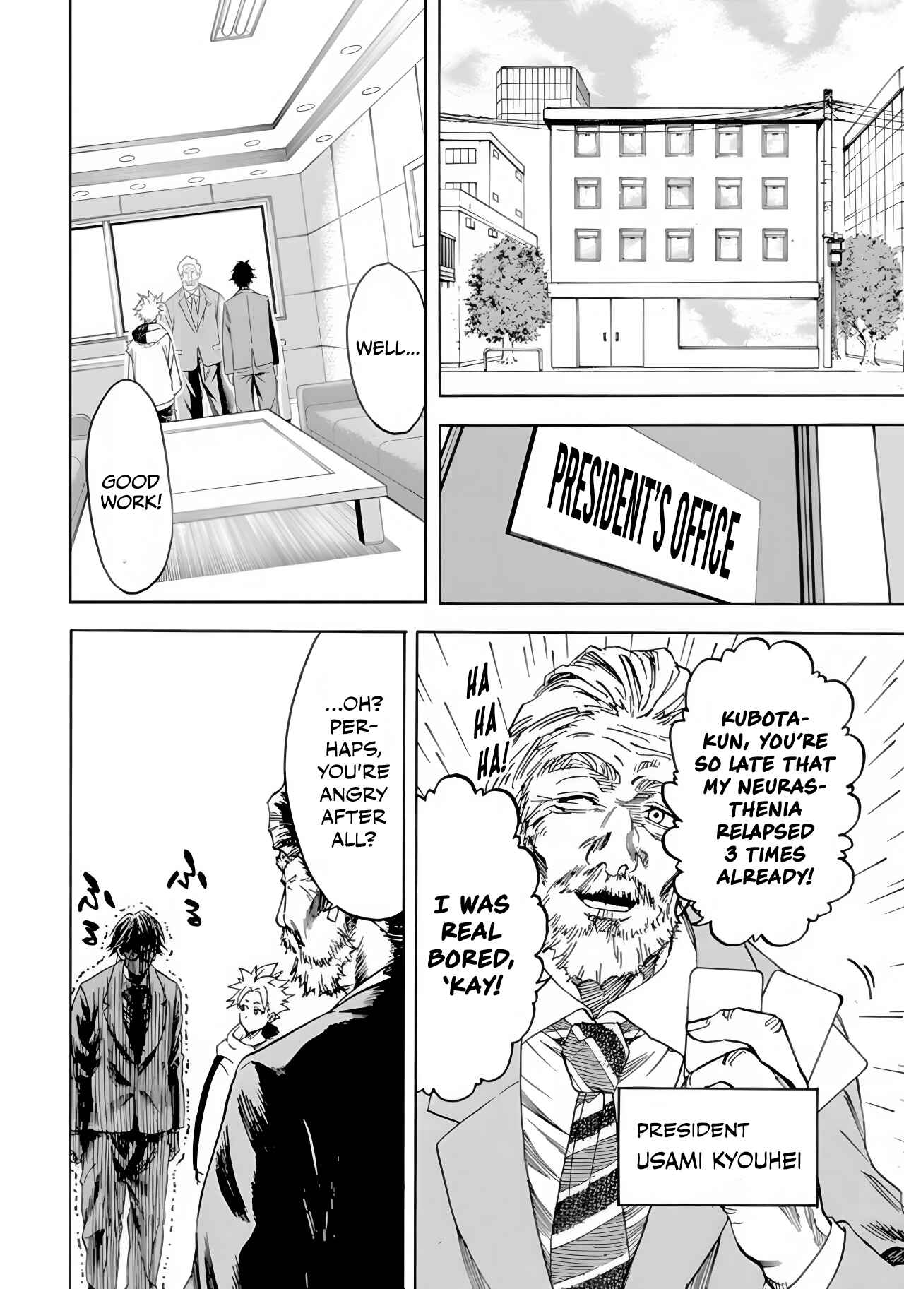 Page 5 Chapter 2 Aa, Tsugi no Shigoto wa Bakemono Taiji desu