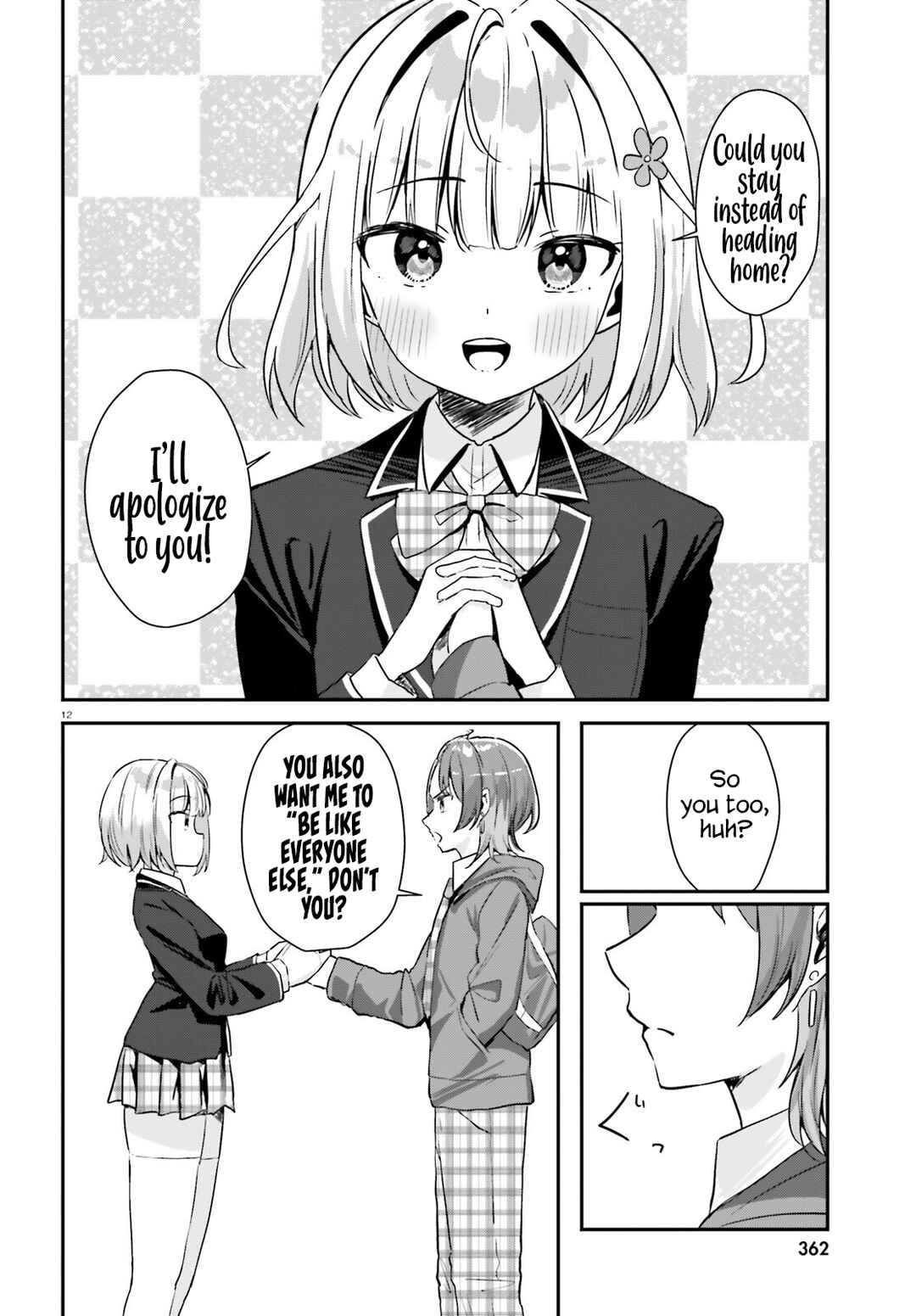 Page 11 Chapter 1 Kono Koi, Okuchi ni Aimasu ka? ~Yuutousei no Shirahime-san wa Mondaiji no Ore to Mainichi Kiss shiteru~