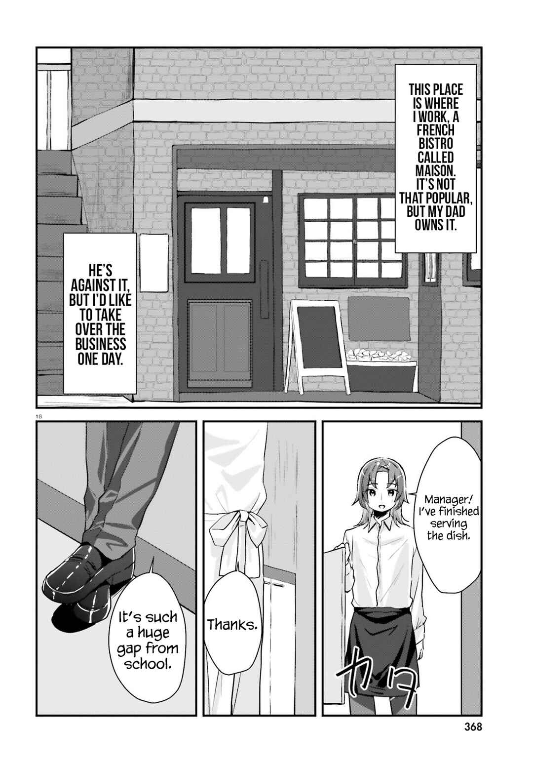 Page 17 Chapter 1 Kono Koi, Okuchi ni Aimasu ka? ~Yuutousei no Shirahime-san wa Mondaiji no Ore to Mainichi Kiss shiteru~