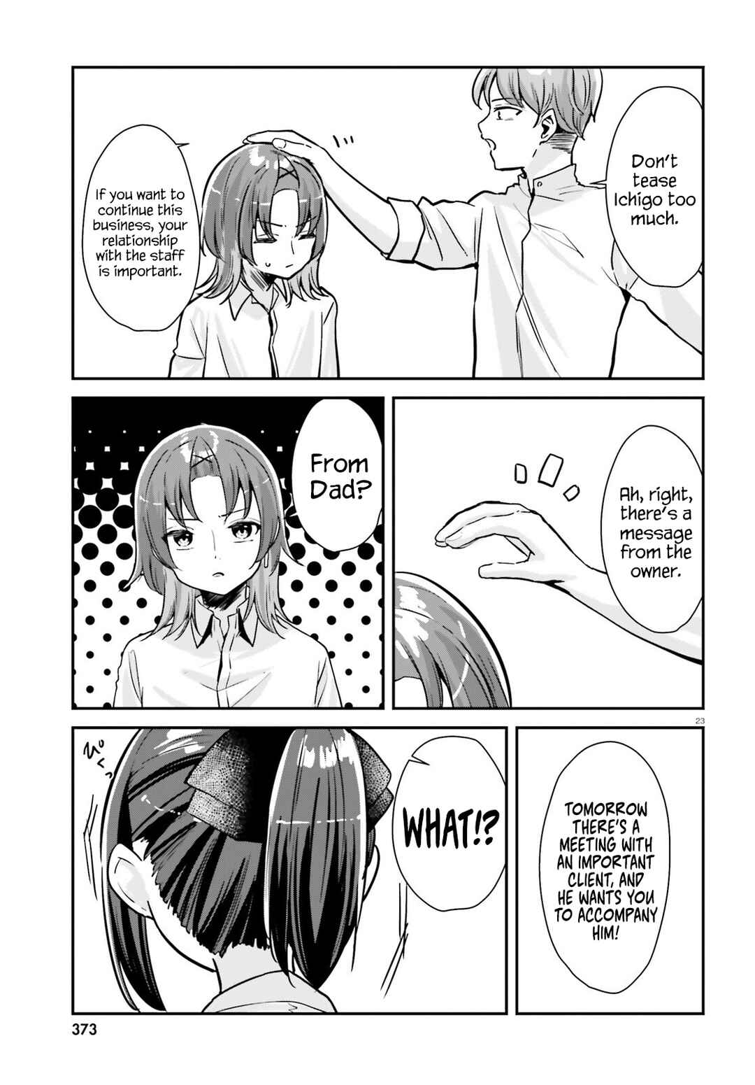 Page 22 Chapter 1 Kono Koi, Okuchi ni Aimasu ka? ~Yuutousei no Shirahime-san wa Mondaiji no Ore to Mainichi Kiss shiteru~