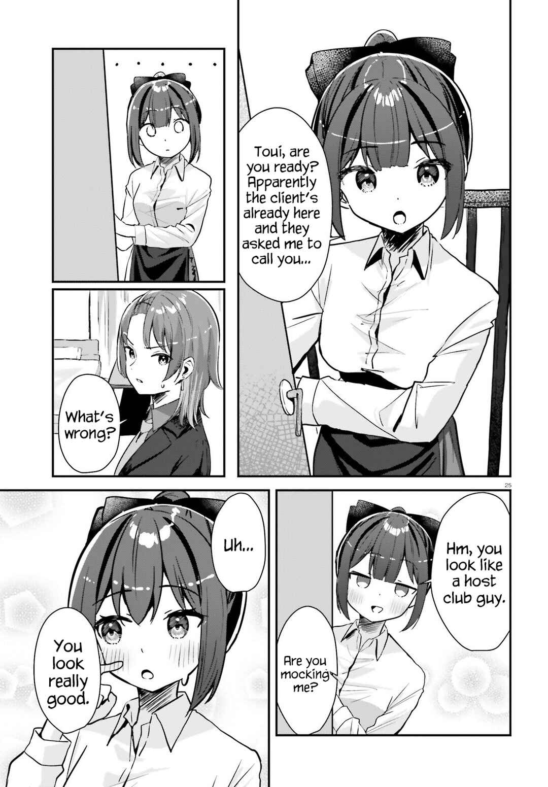 Page 24 Chapter 1 Kono Koi, Okuchi ni Aimasu ka? ~Yuutousei no Shirahime-san wa Mondaiji no Ore to Mainichi Kiss shiteru~