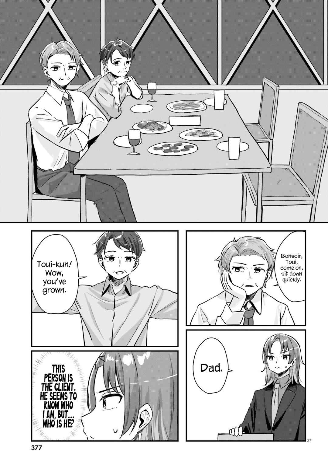 Page 26 Chapter 1 Kono Koi, Okuchi ni Aimasu ka? ~Yuutousei no Shirahime-san wa Mondaiji no Ore to Mainichi Kiss shiteru~