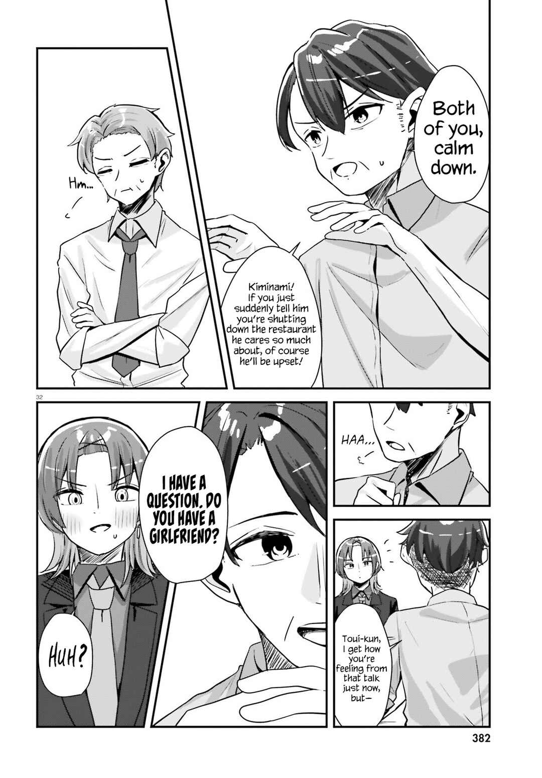 Page 31 Chapter 1 Kono Koi, Okuchi ni Aimasu ka? ~Yuutousei no Shirahime-san wa Mondaiji no Ore to Mainichi Kiss shiteru~
