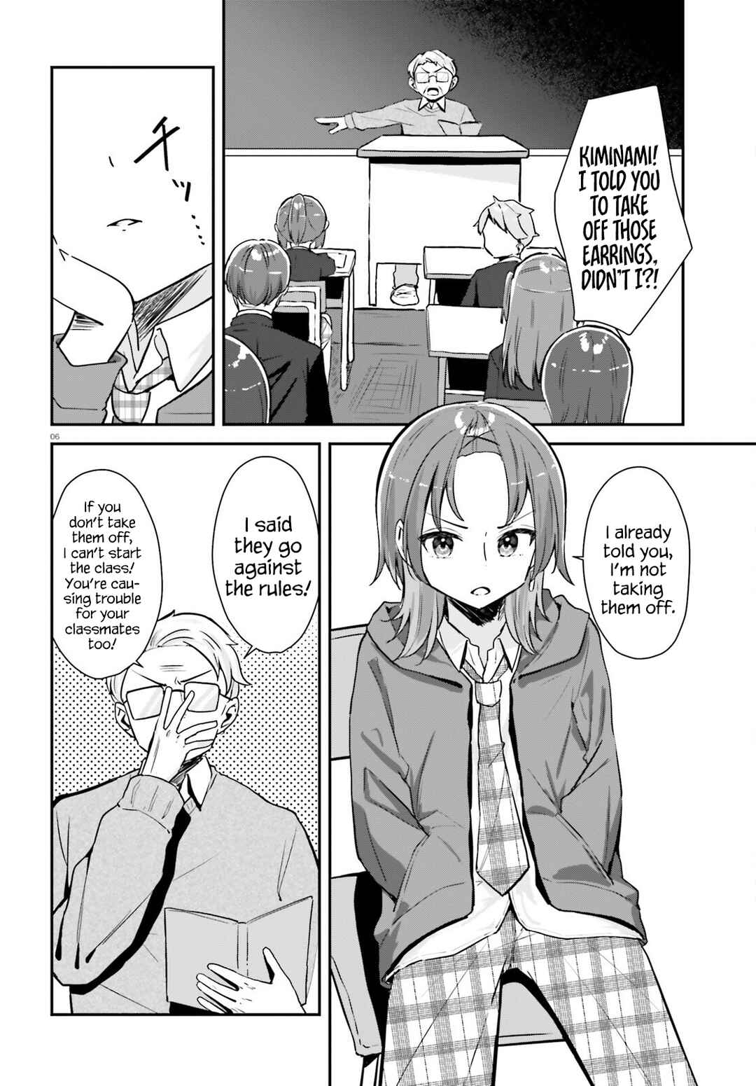 Page 5 Chapter 1 Kono Koi, Okuchi ni Aimasu ka? ~Yuutousei no Shirahime-san wa Mondaiji no Ore to Mainichi Kiss shiteru~