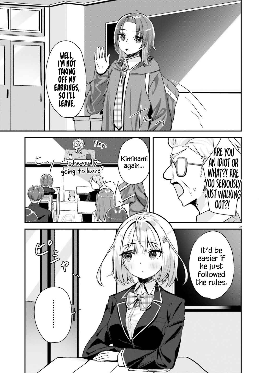 Page 8 Chapter 1 Kono Koi, Okuchi ni Aimasu ka? ~Yuutousei no Shirahime-san wa Mondaiji no Ore to Mainichi Kiss shiteru~