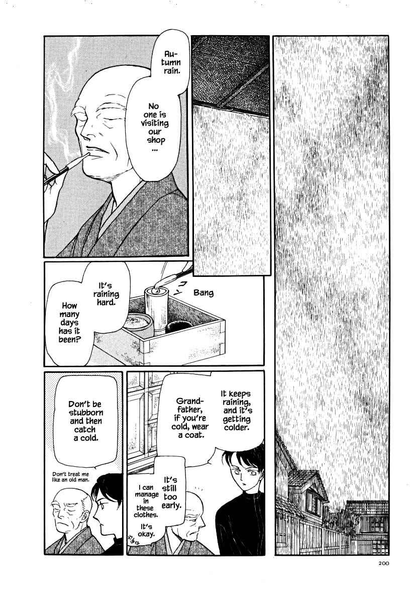Page 4 Chapter 62.1 Uryuudou Yumebanashi