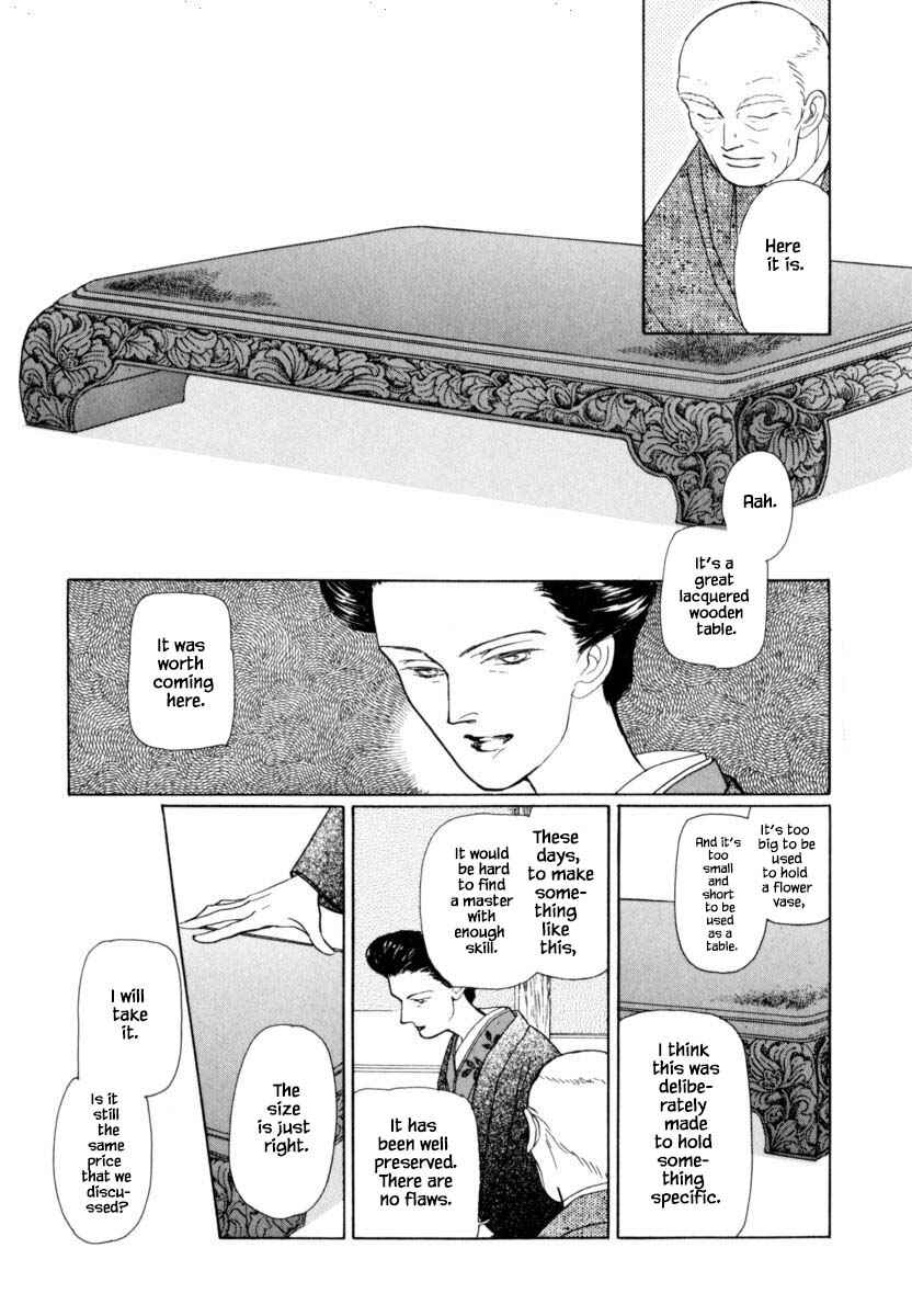 Page 10 Chapter 38 Uryuudou Yumebanashi