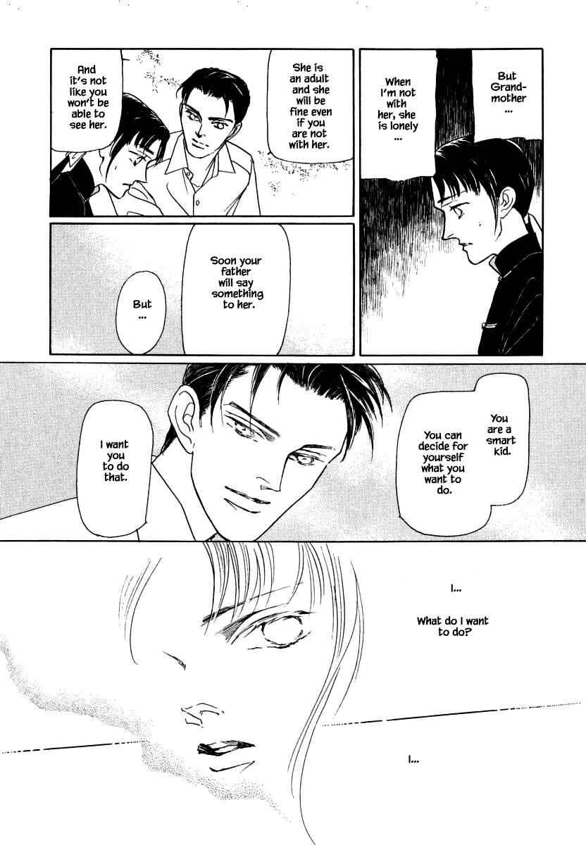 Page 15 Chapter 35.2 Uryuudou Yumebanashi