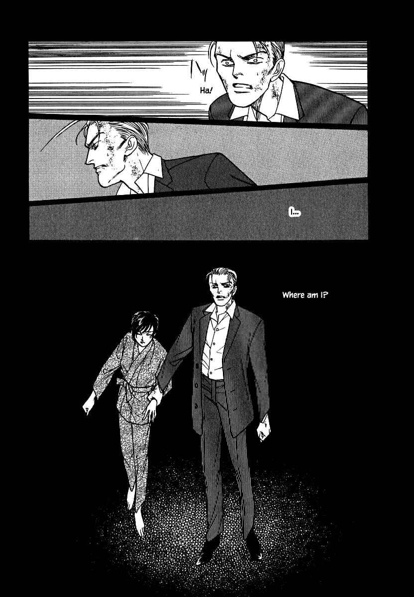 Page 15 Chapter 61.1 Uryuudou Yumebanashi