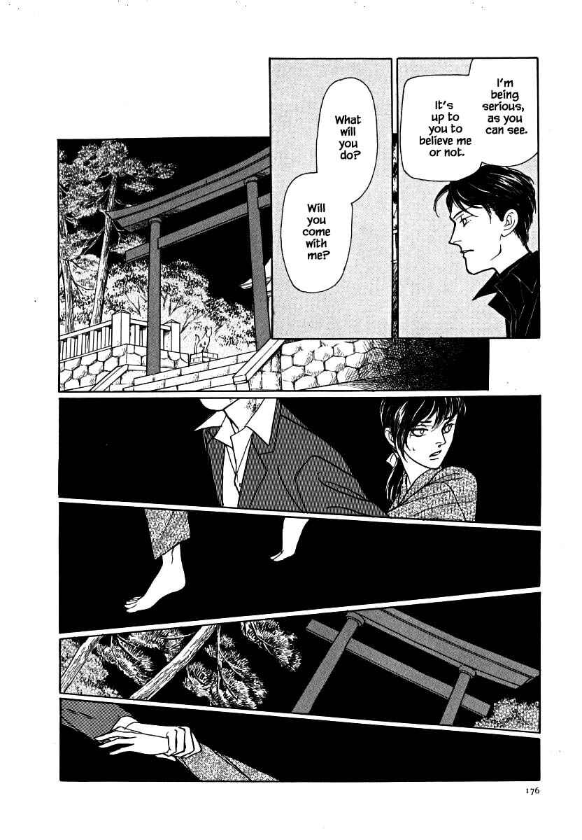 Page 20 Chapter 61.1 Uryuudou Yumebanashi