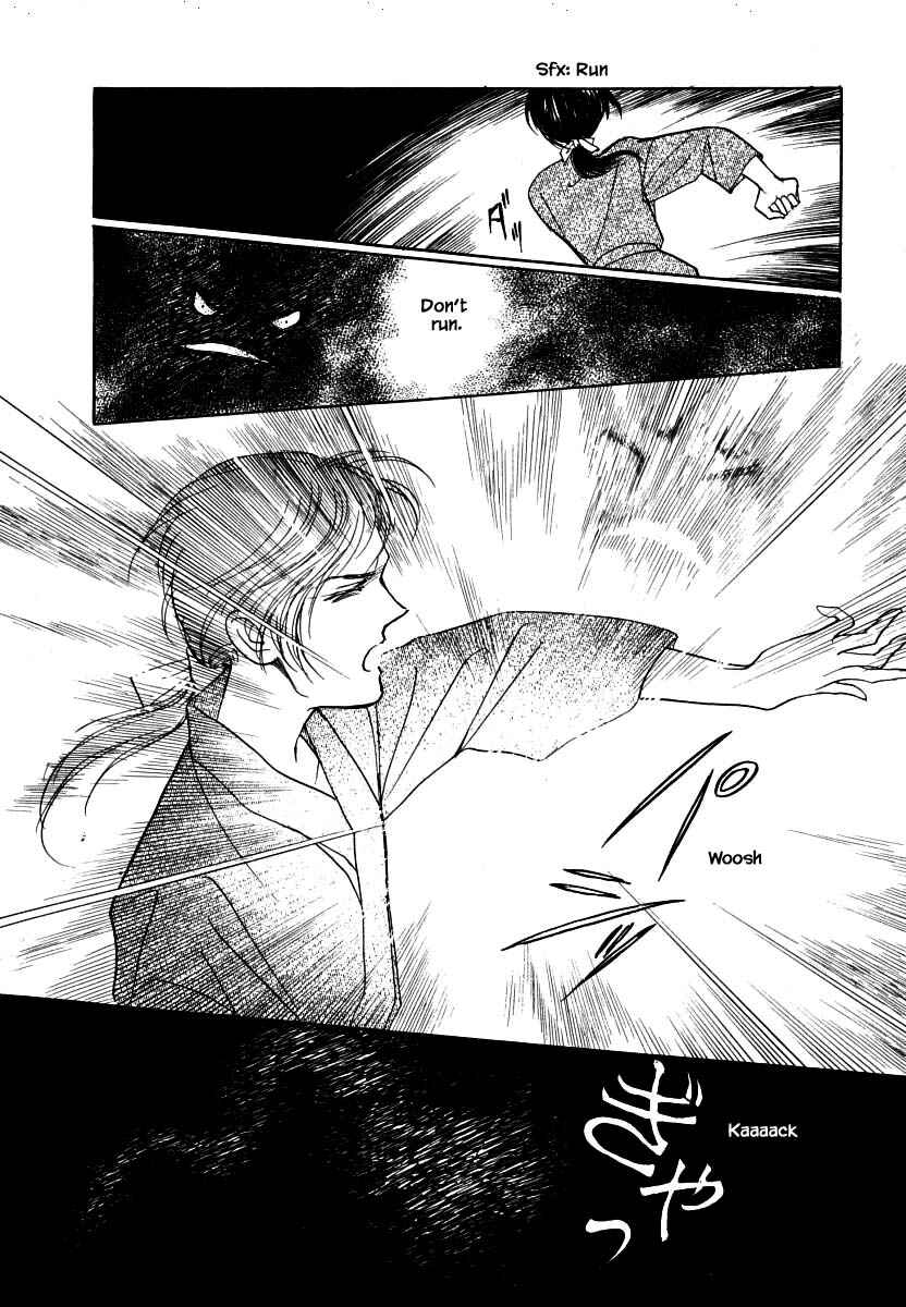 Page 22 Chapter 61.1 Uryuudou Yumebanashi
