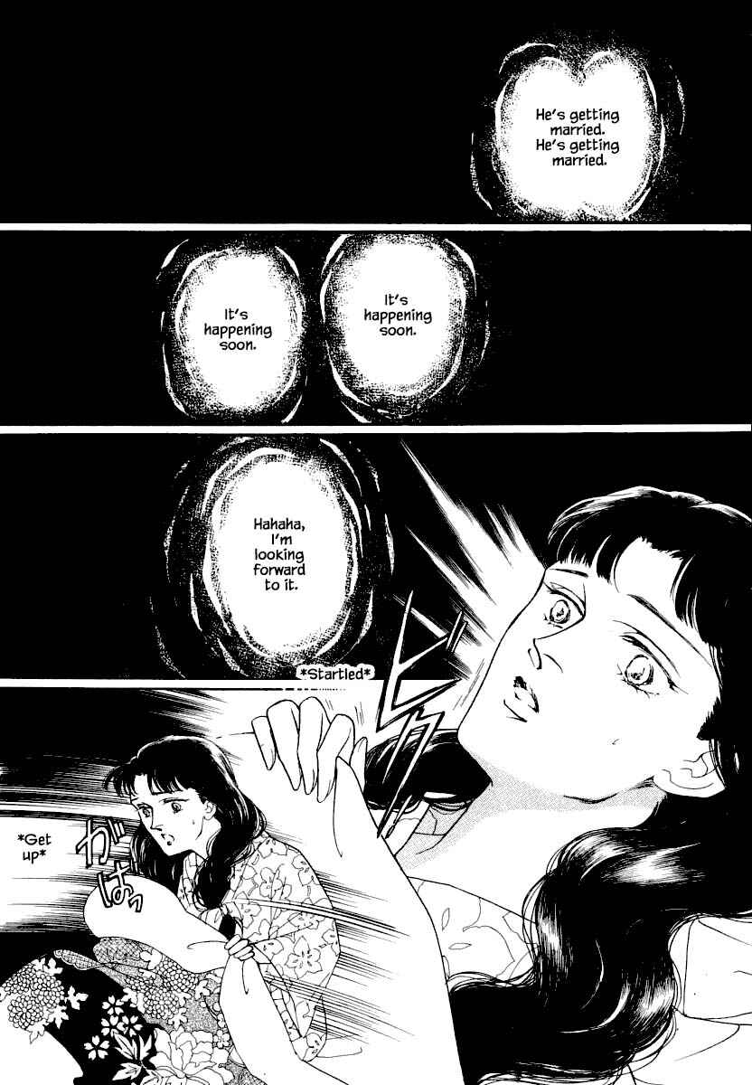 Page 4 Chapter 13 Uryuudou Yumebanashi