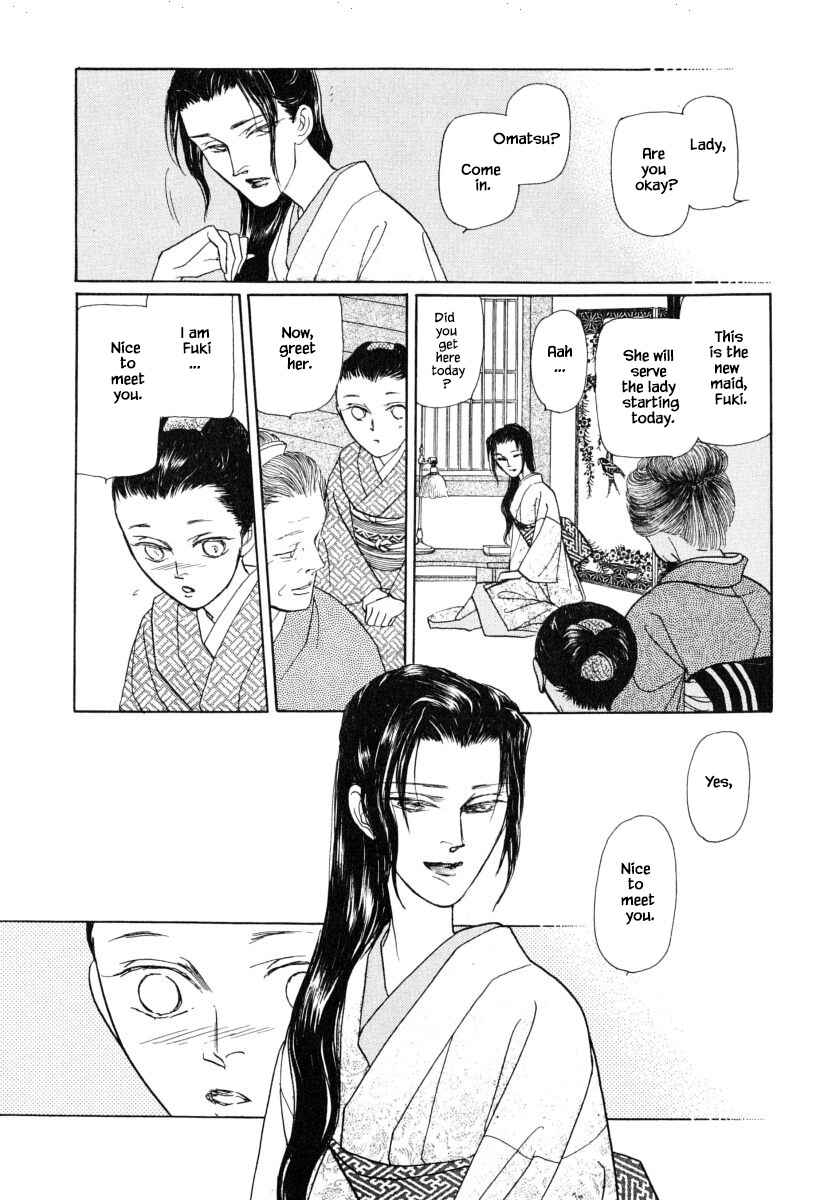 Page 11 Chapter 37.1 Uryuudou Yumebanashi