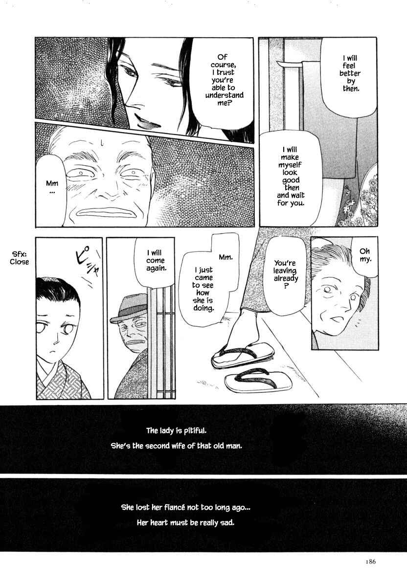Page 21 Chapter 37.1 Uryuudou Yumebanashi