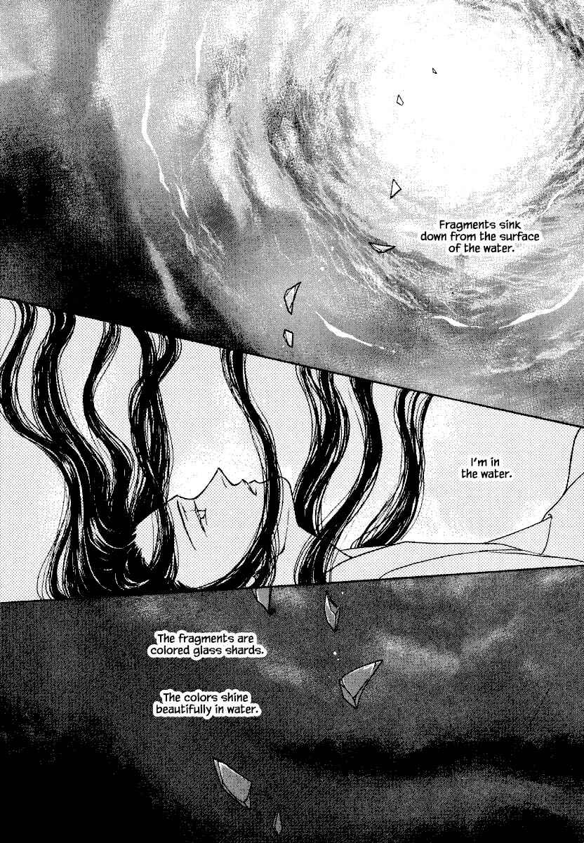 Page 4 Chapter 19.1 Uryuudou Yumebanashi
