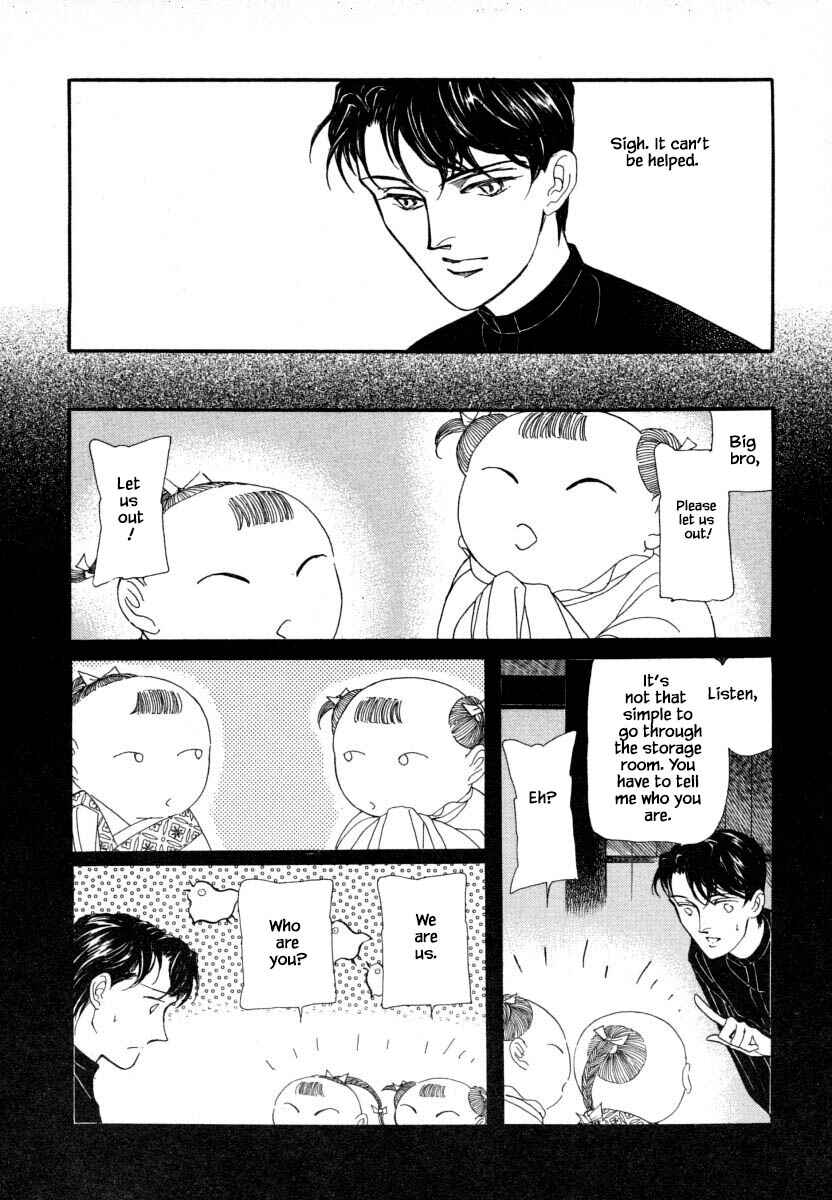 Page 10 Chapter 10 Uryuudou Yumebanashi