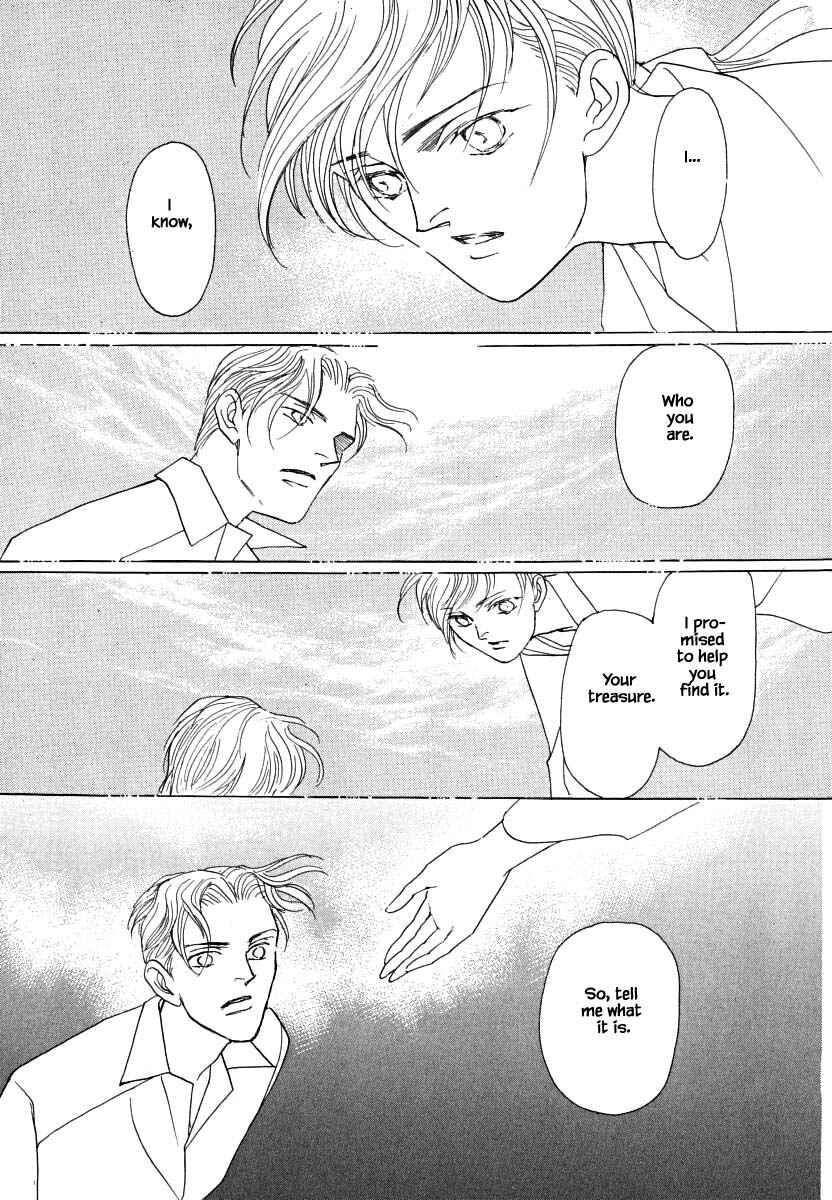 Page 10 Chapter 60.3 Uryuudou Yumebanashi